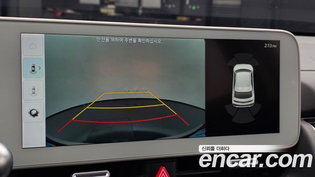 Hyundai Ioniq5 2023 — photo 21