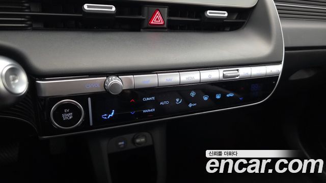Hyundai Ioniq5 2023 — photo 25