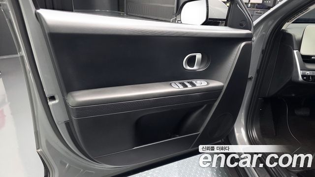 Hyundai Ioniq5 2023 — photo 14