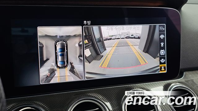 Mercedes-Benz E-Class 2017 — photo 15