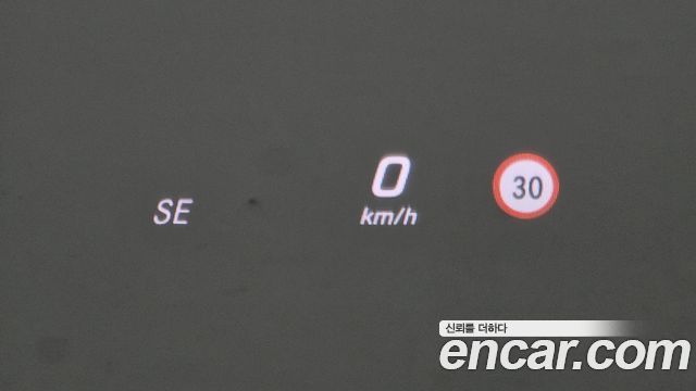 Mercedes-Benz E-Class 2017 — photo 17