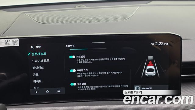 Kia K5 2026 — photo 18