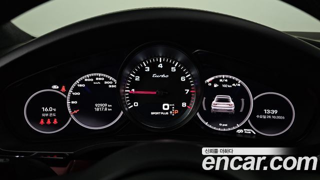 Porsche Cayenne 2022 — photo 11