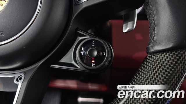 Porsche Cayenne 2022 — photo 27