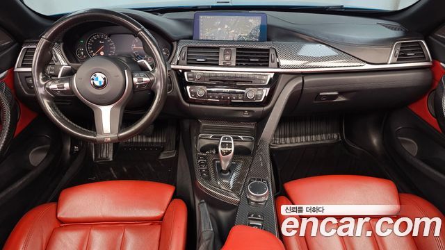 BMW 4-Series 2020 — photo 7