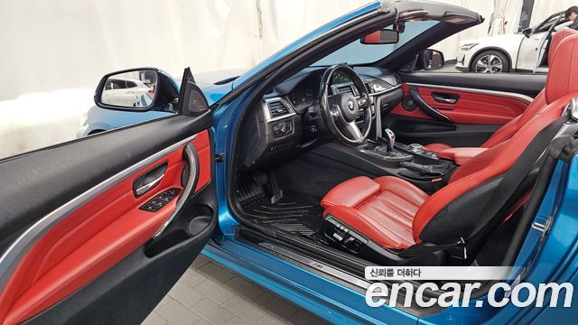 BMW 4-Series 2020 — photo 10