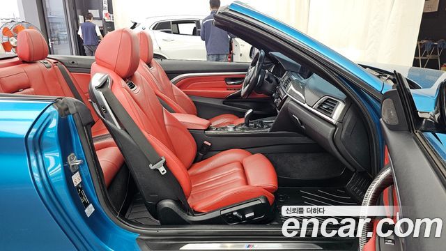 BMW 4-Series 2020 — photo 11
