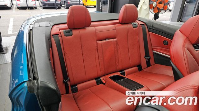 BMW 4-Series 2020 — photo 12