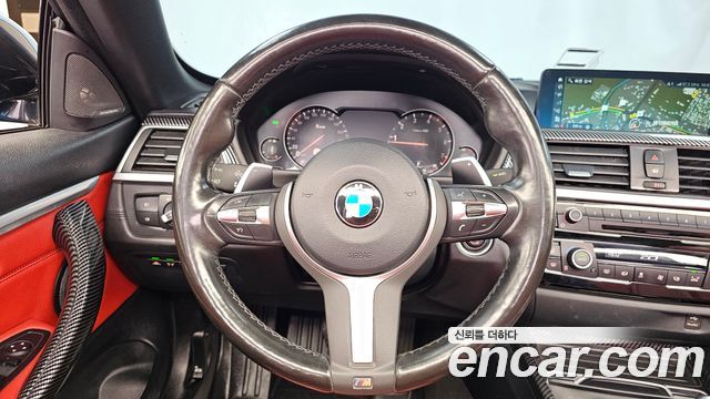 BMW 4-Series 2020 — photo 13