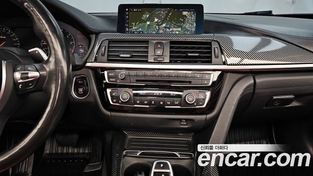 BMW 4-Series 2020 — photo 15