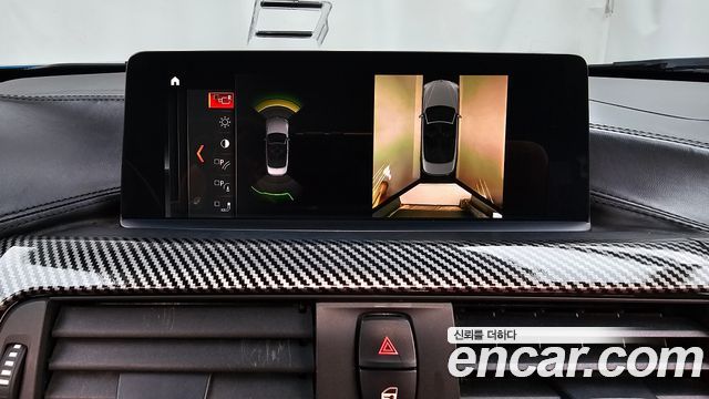 BMW 4-Series 2020 — photo 16