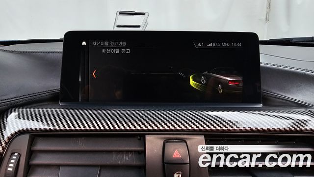 BMW 4-Series 2020 — photo 17