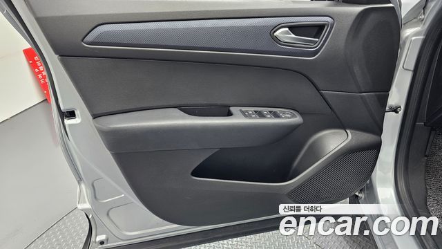 Renault Korea XM3 2020 — photo 14