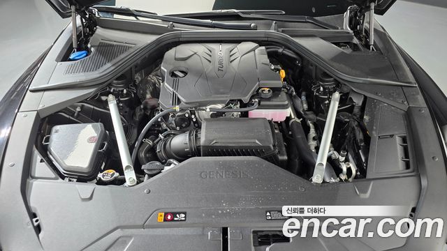 Genesis G80 2027 — photo 6