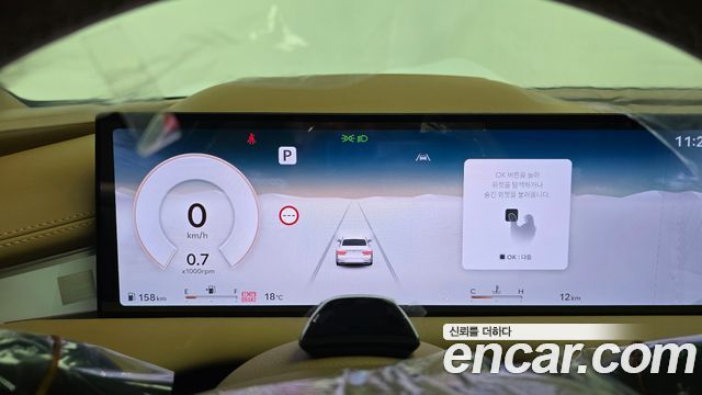 Genesis G80 2027 — photo 8