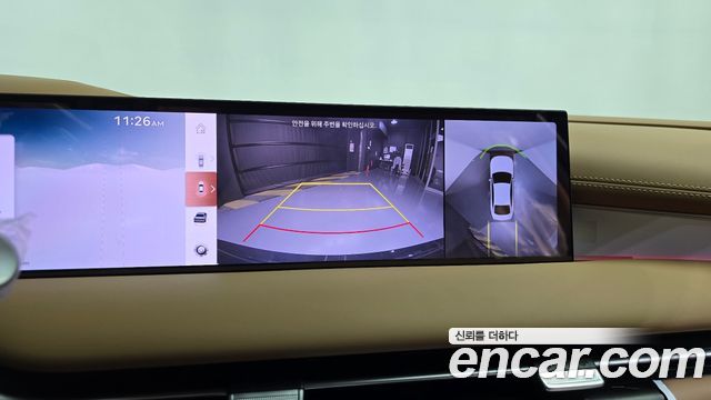 Genesis G80 2027 — photo 14