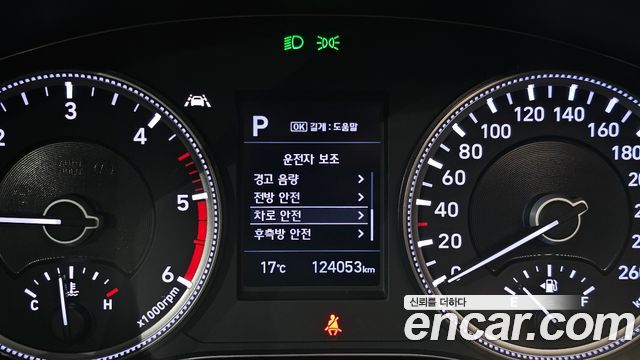 Hyundai Santafe 2020 — photo 22