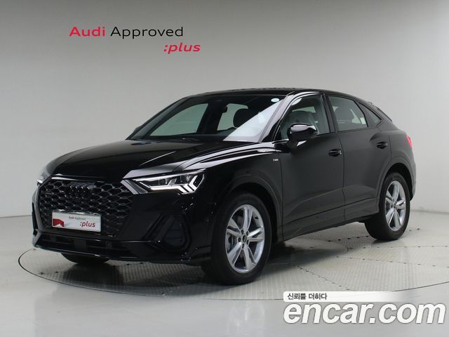 Audi Q3 2026 — photo 1