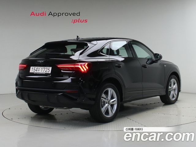 Audi Q3 2026 — photo 2