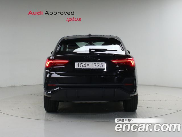 Audi Q3 2026 — photo 4