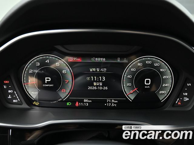 Audi Q3 2026 — photo 8