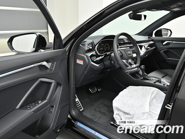 Audi Q3 2026 — photo 12