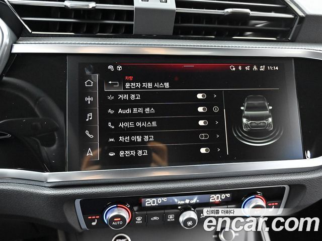 Audi Q3 2026 — photo 15