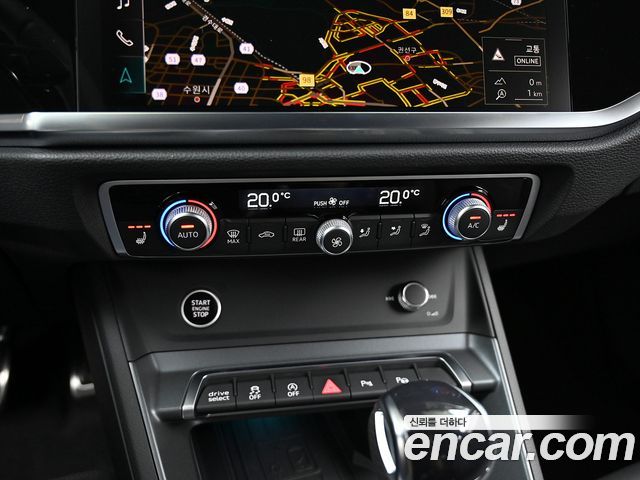 Audi Q3 2026 — photo 17