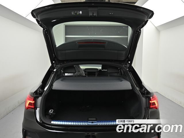 Audi Q3 2026 — photo 20