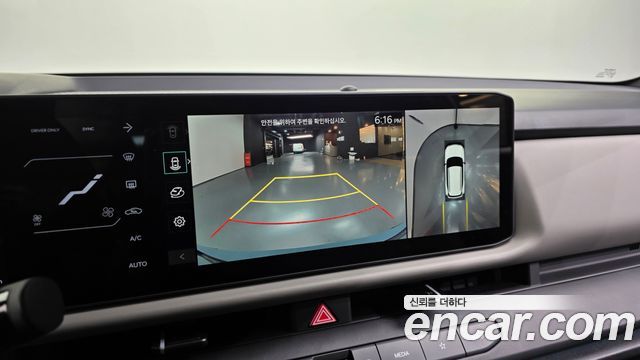 Kia Seltos 2026 — photo 21