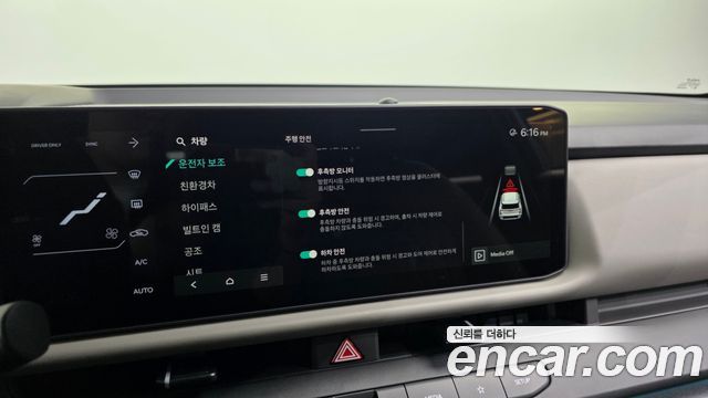 Kia Seltos 2026 — photo 22