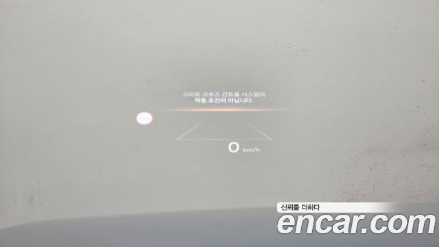 Kia Seltos 2026 — photo 23