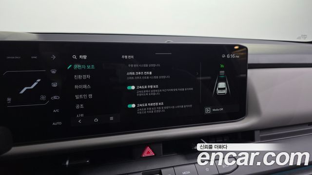 Kia Seltos 2026 — photo 34