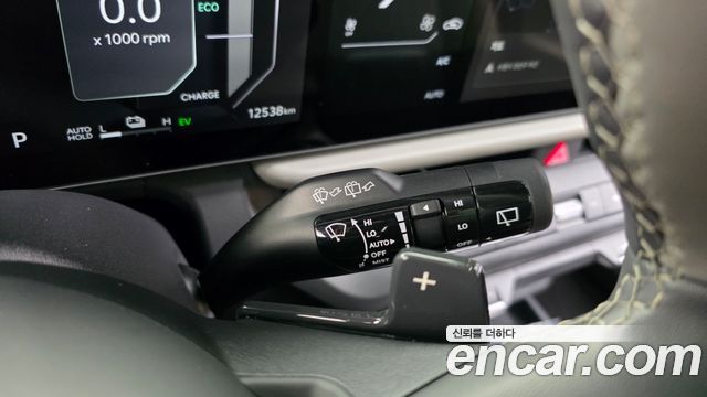 Kia Seltos 2026 — photo 39