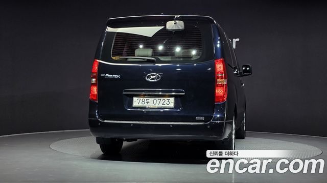 Hyundai Starex 2020 — photo 4