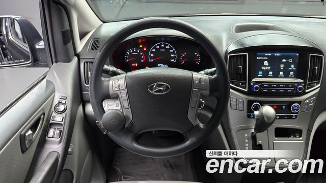 Hyundai Starex 2020 — photo 21