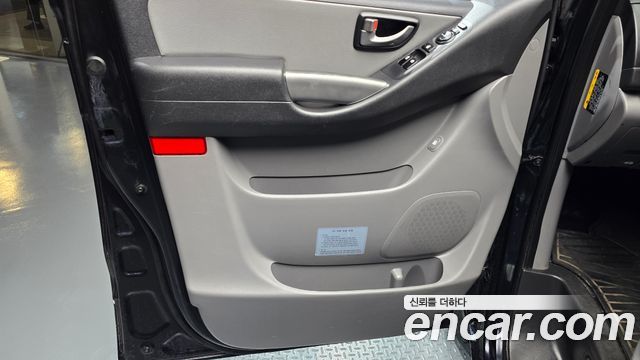 Hyundai Starex 2020 — photo 14