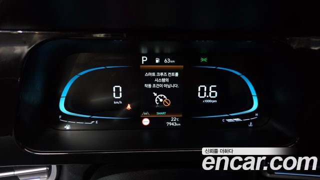 Hyundai AVANTE 2026 — photo 11