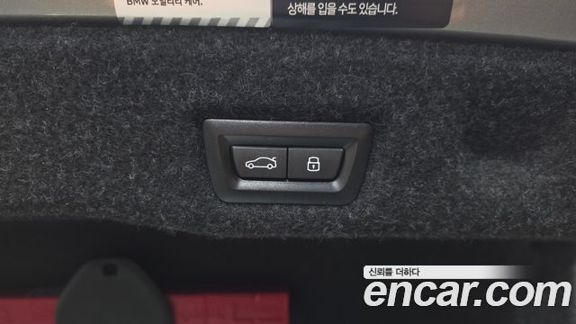 BMW 5-Series 2025 — photo 33