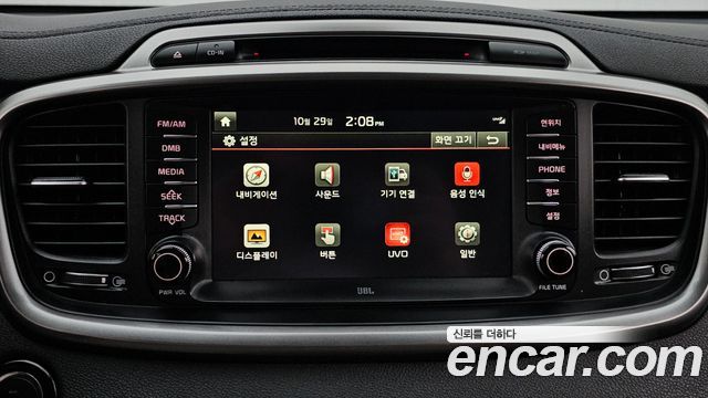 Kia Sorento 2015 — photo 22