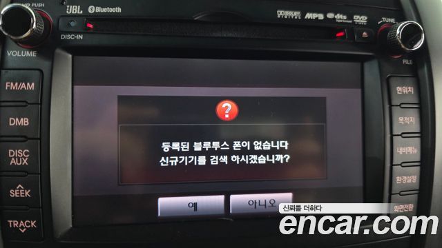 Kia Sorento 2011 — photo 16