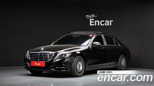Mercedes-Benz S-Class 2016 — photo 1
