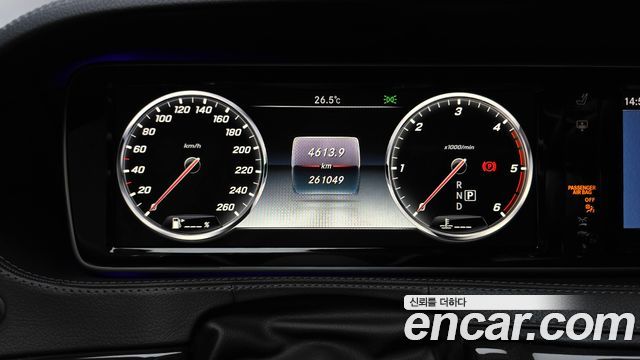 Mercedes-Benz S-Class 2016 — photo 7