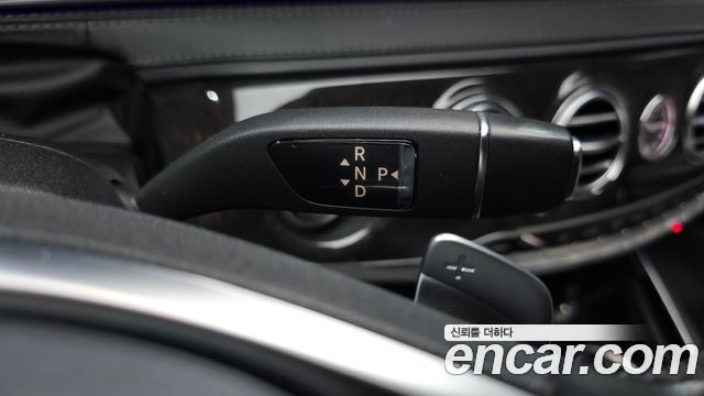 Mercedes-Benz S-Class 2016 — photo 8