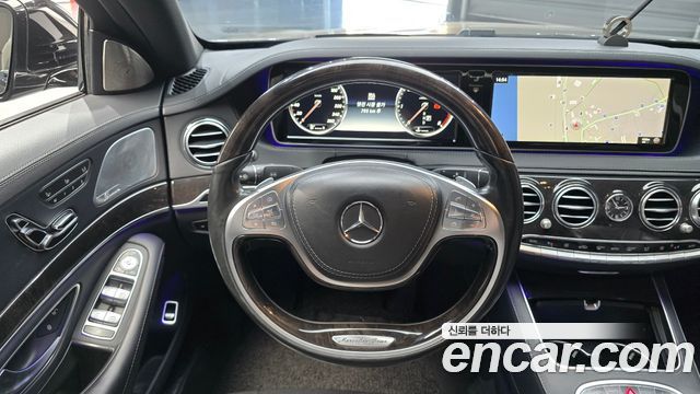 Mercedes-Benz S-Class 2016 — photo 12