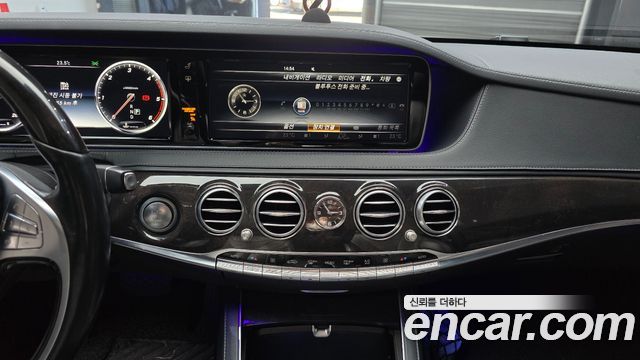 Mercedes-Benz S-Class 2016 — photo 13