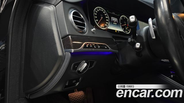 Mercedes-Benz S-Class 2016 — photo 15