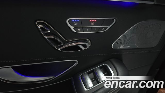 Mercedes-Benz S-Class 2016 — photo 16