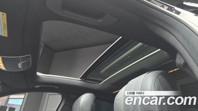 Mercedes-Benz S-Class 2016 — photo 18