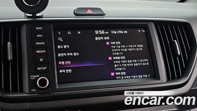 Kia RAY 2025 — photo 22